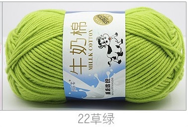 50g/set Milk Cotton Yarn Fine Quality Hand-Knitting Thread Soft Warm DIY Cotton Threads Baby Wool for Hand Knitting Crochet Yarn 22