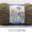 50g/set Milk Cotton Yarn Fine Quality Hand-Knitting Thread Soft Warm DIY Cotton Threads Baby Wool for Hand Knitting Crochet Yarn 78