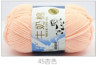 50g/set Milk Cotton Yarn Fine Quality Hand-Knitting Thread Soft Warm DIY Cotton Threads Baby Wool for Hand Knitting Crochet Yarn 51