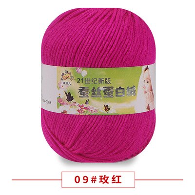 50g/PC Worsted Super Soft Baby Milk Cotton Yarn Silk Protein Wool Hand Knitting Crochet Threads 28