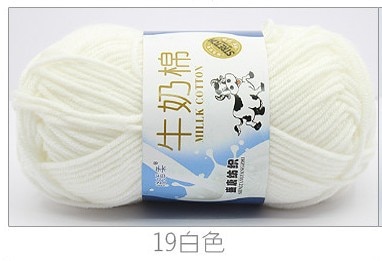 50g/set Milk Cotton Yarn Fine Quality Hand-Knitting Thread Soft Warm DIY Cotton Threads Baby Wool for Hand Knitting Crochet Yarn 25