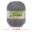50g/PC Worsted Super Soft Baby Milk Cotton Yarn Silk Protein Wool Hand Knitting Crochet Threads 19