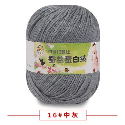 50g/PC Worsted Super Soft Baby Milk Cotton Yarn Silk Protein Wool Hand Knitting Crochet Threads 19