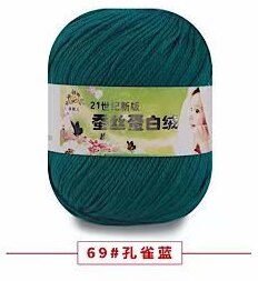 50g/PC Worsted Super Soft Baby Milk Cotton Yarn Silk Protein Wool Hand Knitting Crochet Threads 8
