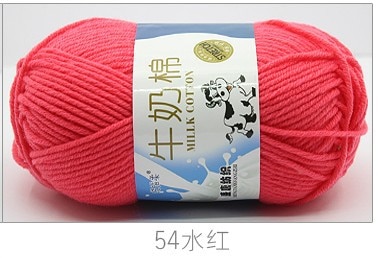 50g/set Milk Cotton Yarn Fine Quality Hand-Knitting Thread Soft Warm DIY Cotton Threads Baby Wool for Hand Knitting Crochet Yarn 58