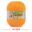50g/PC Worsted Super Soft Baby Milk Cotton Yarn Silk Protein Wool Hand Knitting Crochet Threads 16