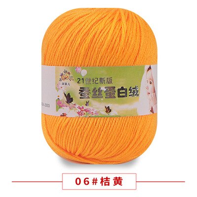50g/PC Worsted Super Soft Baby Milk Cotton Yarn Silk Protein Wool Hand Knitting Crochet Threads 16