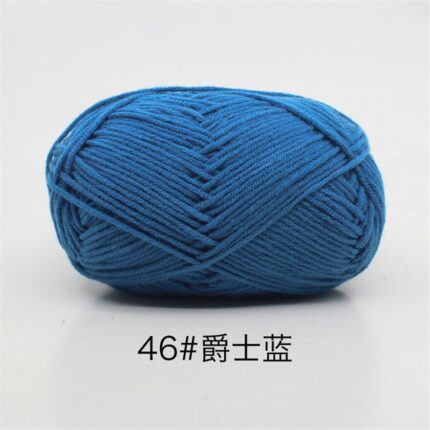 50Grams/Ball 4 Strand Milk Cotton Yarn Crochet Soft Warm Wool Hand-knitted Thread Baby Sweater Doll Scarf Supplies 35